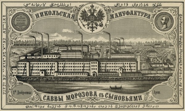 Как фамильный оконный бренд стал знаком качества и надежности: история компании «Оконный Бутик Виталия Хрусталева»
Как фамильный оконный бренд стал знаком качества и надежности: история компании «Оконный Бутик Виталия Хрусталева»