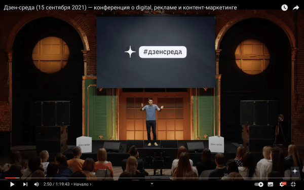 10 правил, которые спасут ваши презентации
10 правил, которые спасут ваши презентации