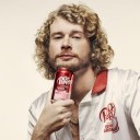 Dr Pepper и рэпер Янг Грейви выпустили совместный трек