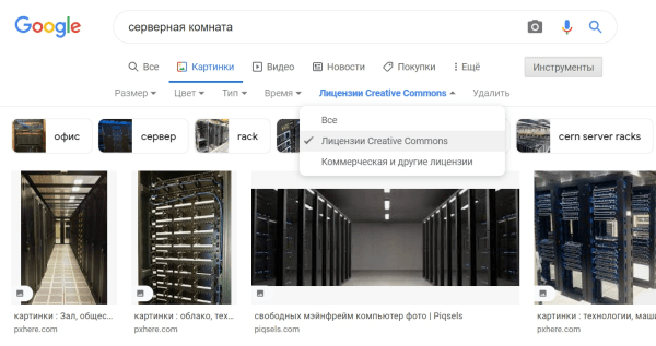 
                    Иллюстрации для блогов: немного о принципах, инструментах и авторском праве            