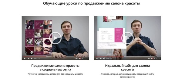 Реалити «Строю агентство из региона». Цель: выручка 100 миллионов рублей в год
Реалити «Строю агентство из региона». Цель: выручка 100 миллионов рублей в год