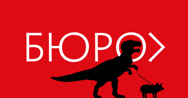 
                    Ведение проекта в реальном времени: коллаборация сети ресторанов «FRANK by БАСТА» и Школы Бюро Горбунова            