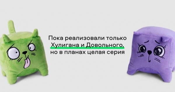 Кейс «Авито»: как укрепить HR-бренд и культуру благодарностей с помощью геймификации