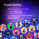 Флешмоб в Урюпинске, хлеб и открытка бывшему начальнику: подборка диджитал-промо