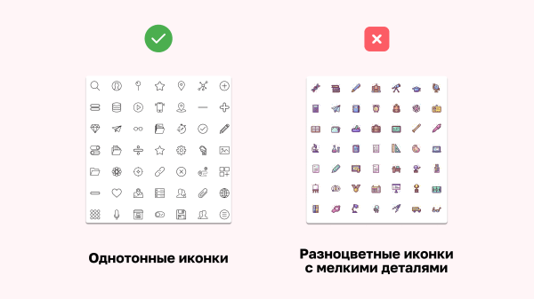 
                    Как сделать фирменный emoji-пак для своей компании, если вы не дизайнер            