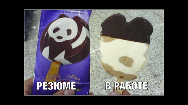 10 правил, которые спасут ваши презентации
10 правил, которые спасут ваши презентации