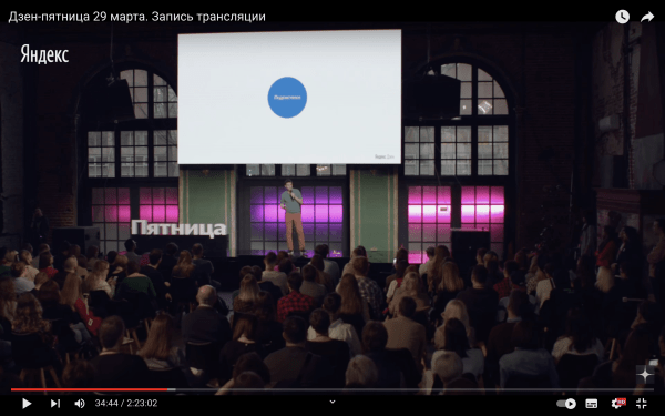 10 правил, которые спасут ваши презентации
10 правил, которые спасут ваши презентации