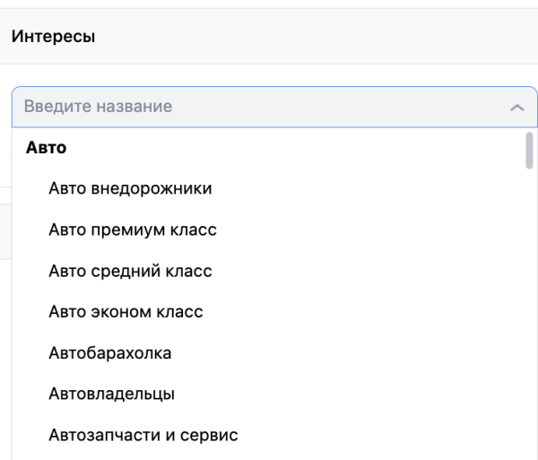 Апдейт по рекламе мобильных приложений: на каких площадках искать пользователей в 2023 году
Апдейт по рекламе мобильных приложений: на каких площадках искать пользователей в 2023 году