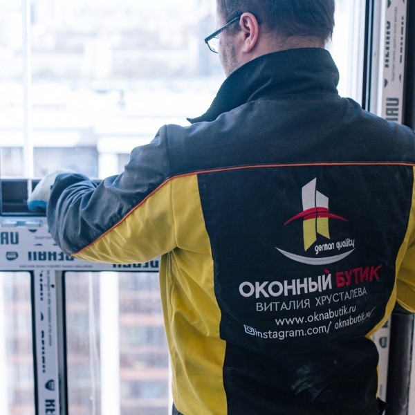 Как фамильный оконный бренд стал знаком качества и надежности: история компании «Оконный Бутик Виталия Хрусталева»
Как фамильный оконный бренд стал знаком качества и надежности: история компании «Оконный Бутик Виталия Хрусталева»
