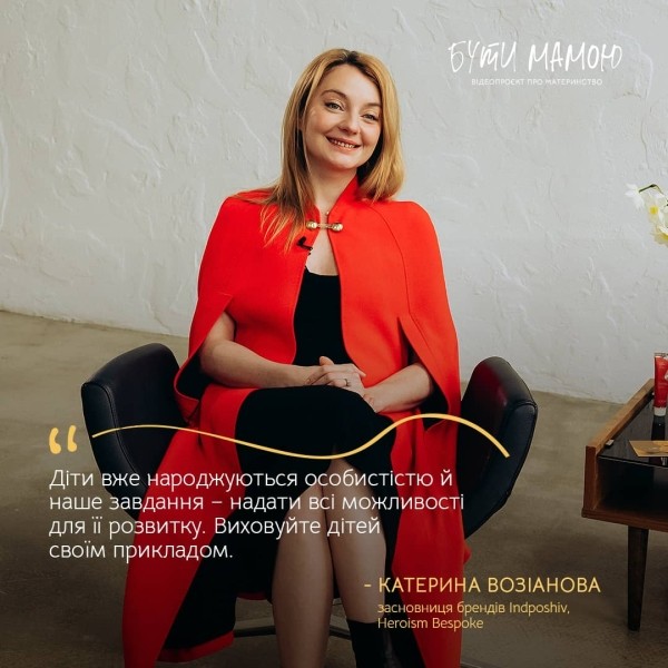 Быть мамой и владелицей бизнеса — как женщины совмещают разные роли. Видеопроект о материнстве ко Дню матери Быть мамой и владелицей бизнеса — как женщины совмещают разные роли. Видеопроект о материнстве ко Дню матери