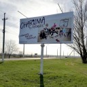 Флешмоб в Урюпинске, хлеб и открытка бывшему начальнику: подборка диджитал-промо