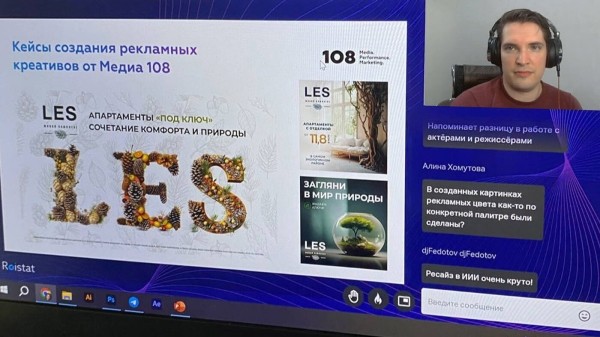 
                    2 кейса как генерировать довольных клиентов через нейросети            