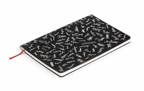 Кейс «Яндекс Музея»: зачем бизнесу мерч и как отойти от типичного брендинга Кейс «Яндекс Музея»: зачем бизнесу мерч и как отойти от типичного брендинга