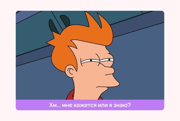 Как маркетолог сделал невозможное и заработал 4,5 миллиона рублей на остеклении балконов в январе
Как маркетолог сделал невозможное и заработал 4,5 миллиона рублей на остеклении балконов в январе