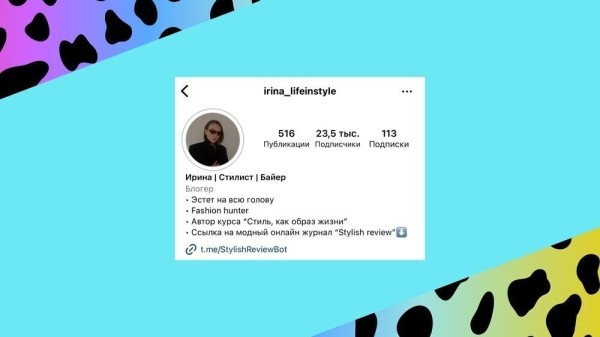 КЕЙС: Закрытый клуб в Телеграм с автоматизацией платежей для физических лиц             
                    КЕЙС: Закрытый клуб в Телеграм с автоматизацией платежей для физических лиц