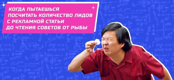 Как эффективно продавать продукты через статьи: 6 советов для тех, кто хочет много лидов
Как эффективно продавать продукты через статьи: 6 советов для тех, кто хочет много лидов