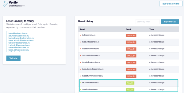 
                    Как найти Email кого угодно: способы поиска почт ЛПРов и сервисы, которые помогут            