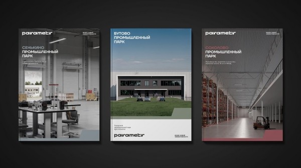 ПИК запустил бренд Parametr для продвижения проектов коммерческой недвижимости 