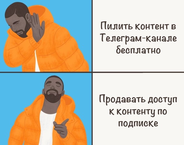 Авторы этих телеграм-каналов ежемесячно теряют сотни тысяч рублей. Объясняю, почему так происходит и как это исправить             
                    Авторы этих телеграм-каналов ежемесячно теряют сотни тысяч рублей. Объясняю, почему так происходит и как это исправить