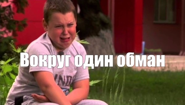 
                    Гайд по рекламе в Телеграм. Как не попасть на мошенников и привлечь лидов?            