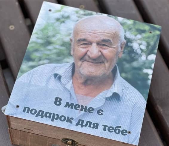 Геймифицированный сбор донатов внутри компании Binariks