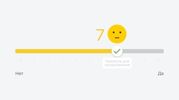 
                    Полный гайд по геймификации персонала. Часть 2: обучение, опросы, корпоративные ценности            