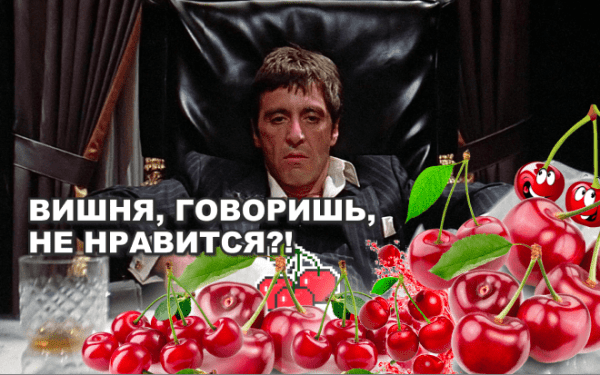 Не всё идёт по плану. А разруливать — маркетологам
Не всё идёт по плану. А разруливать — маркетологам