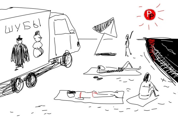 
                    Лучшие практики и главные ошибки продвижения на Wildberries, Ozon и Я.Маркете в 2023-м году            