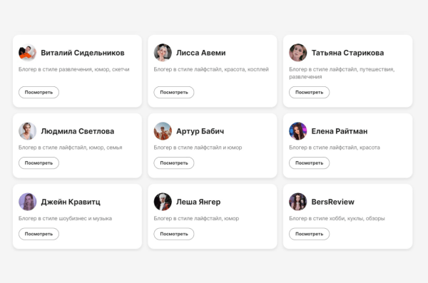 
                    Играем с партнерами в винное казино и устраиваем вечеринки, но с нами хотят сотрудничать не поэтому. Рассказываем            