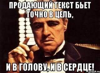 Как рекламироваться в телеграм-каналах: разбираем 4 популярные ошибки и дарим шаблон таблицы для аналитики результатов             
                    Как рекламироваться в телеграм-каналах: разбираем 4 популярные ошибки и дарим шаблон таблицы для аналитики результатов