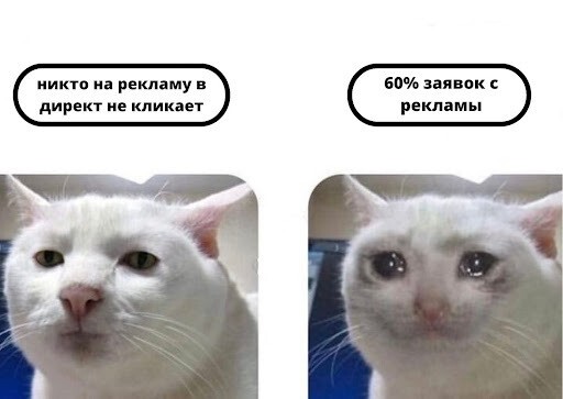 Удивительные истории из жизни digital-агентств
Удивительные истории из жизни digital-агентств