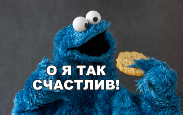 Не всё идёт по плану. А разруливать — маркетологам
Не всё идёт по плану. А разруливать — маркетологам