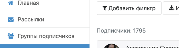 Недорогая товарка с окупаемостью более 500%. Реклама ВКонтакте             
                    Недорогая товарка с окупаемостью более 500%. Реклама ВКонтакте