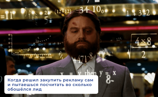 
                    Телеграм для бизнеса сегодня. Как избежать ошибок при продвижении и на что обращать внимание            