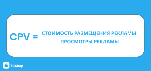 
                    Гайд по рекламе в Телеграм. Как не попасть на мошенников и привлечь лидов?            