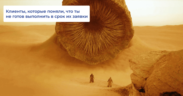 Кому ещё рано заходить в контекстную рекламу?
Кому ещё рано заходить в контекстную рекламу?