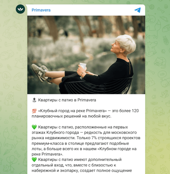 
                    2 кейса как генерировать довольных клиентов через нейросети            