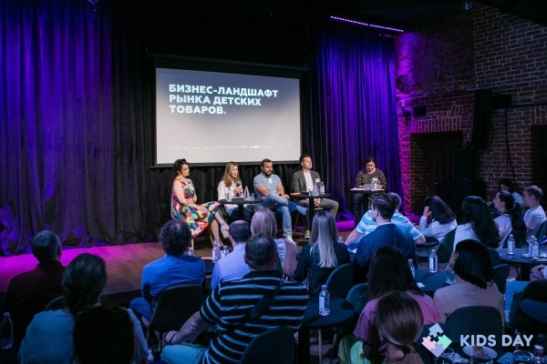 Как изменился рынок детских товаров в 2022-2023 году
Как изменился рынок детских товаров в 2022-2023 году