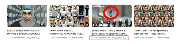 YouTube идеальный старт для бизнеса в 2023 году с нуля             
                    YouTube идеальный старт для бизнеса в 2023 году с нуля