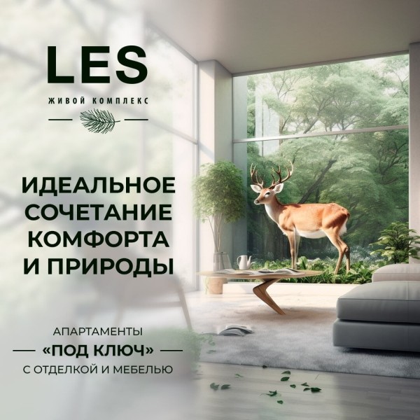 
                    2 кейса как генерировать довольных клиентов через нейросети            