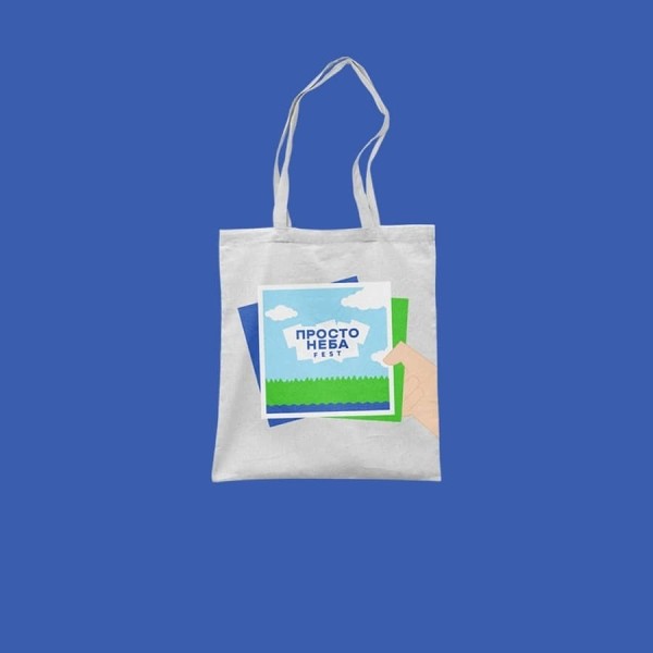 Креативный кейс от агентства «Айдилерс» первого open air фестиваля за период полномасштабного вторжения