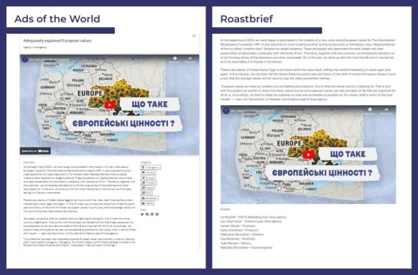 Как pr-специалистам креативных бизнесов продвигать кейсы на международные платформы Как pr-специалистам креативных бизнесов продвигать кейсы на международные платформы
