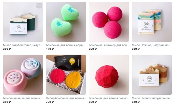 
                    Как продвигать бизнес во «ВКонтакте»: главные инструменты            