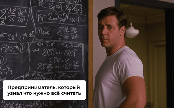 
                    Какие ошибки часто допускают компании в своих маркетинговых стратегиях и как их избежать?            