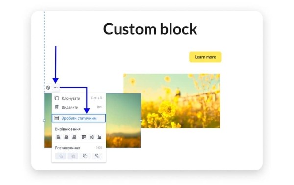 Как создать свой сайт не по шаблону — Weblium добавили функцию Flex block. Рассказываем как это работает Как создать свой сайт не по шаблону — Weblium добавили функцию Flex block. Рассказываем как это работает