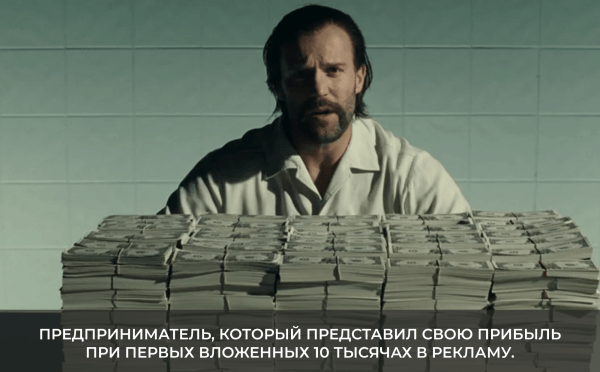 
                    За какой период агентство делает результат?            