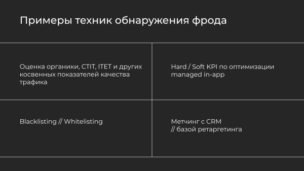 Будущее за мобайлом: команда Go Mobile о возможностях мобильного маркетинга 2023
Будущее за мобайлом: команда Go Mobile о возможностях мобильного маркетинга 2023