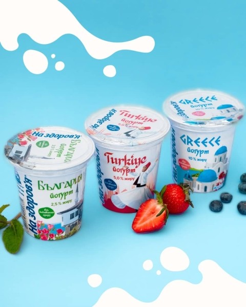 Йогуртовые путешествия вкусами и странами: креативный кейс от ТМ «На здоров’я» Йогуртовые путешествия вкусами и странами: креативный кейс от ТМ «На здоров’я»