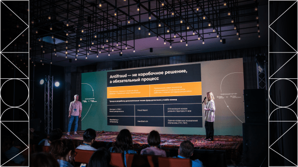 Будущее за мобайлом: команда Go Mobile о возможностях мобильного маркетинга 2023
Будущее за мобайлом: команда Go Mobile о возможностях мобильного маркетинга 2023