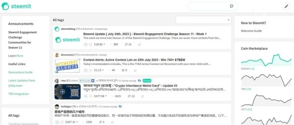 8 способов получить криптовалюту бесплатно